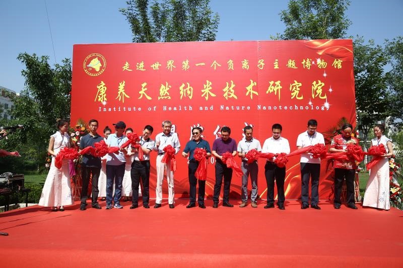 1530664708587947.jpg 微信图片_20180704083513.jpg