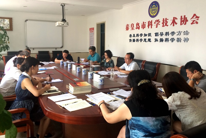 1536207425644232.jpg 微信图片_20180906114538.jpg