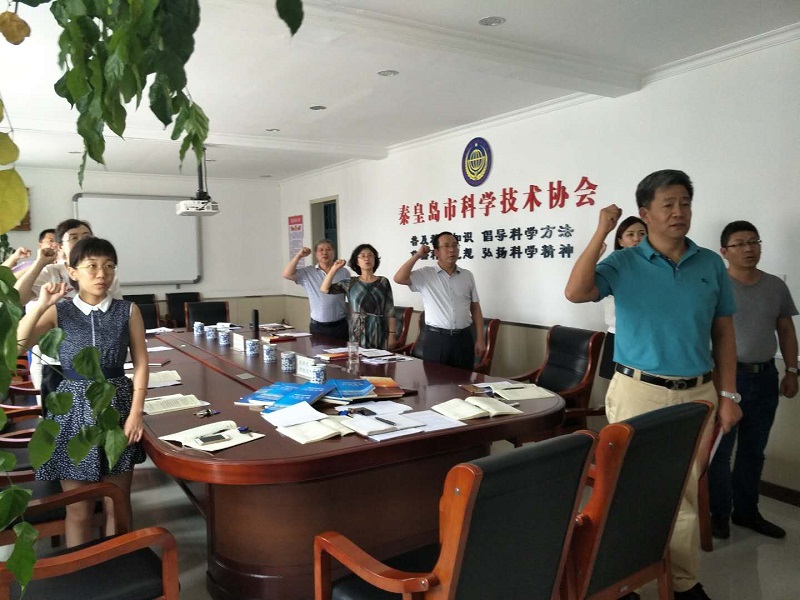 1536207444339957.jpg 微信图片_20180906114543.jpg