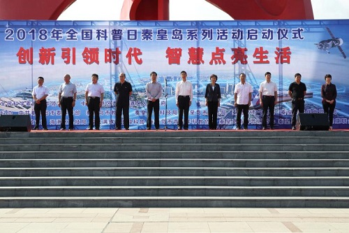 1536670783765999.jpg 微信图片_20180911205812.jpg