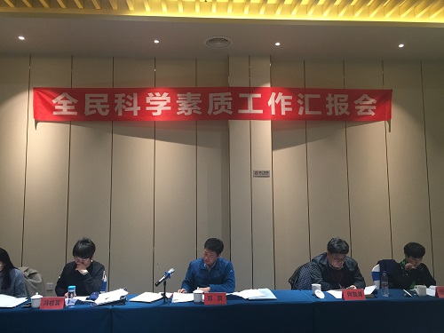 QQ图片20181116111435.jpg