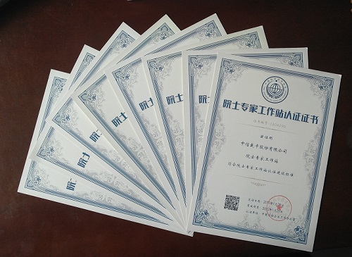 微信图片_20190425150250.jpg