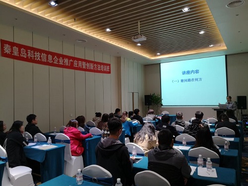 微信图片_20190428192935.jpg