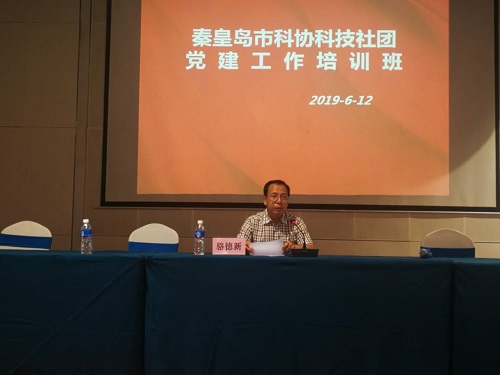201906122.jpg