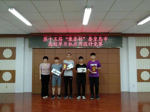 201907172.jpg