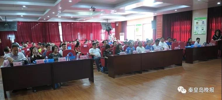 1563348659668666.jpg 保健协会20190702150836.jpg